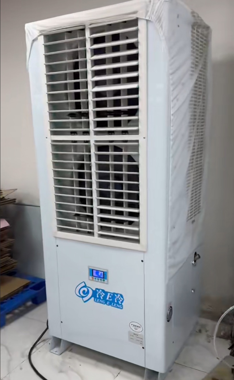 Water-Cooled 5HP Duct Type