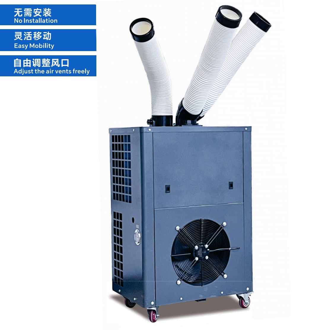 Portable AC 3HP Duct