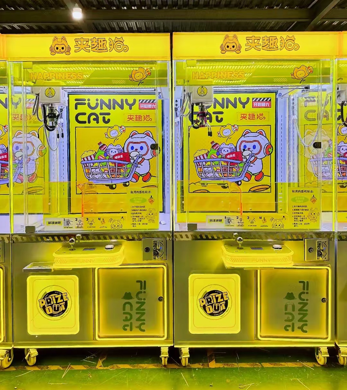 GTFI crane machine buying guide