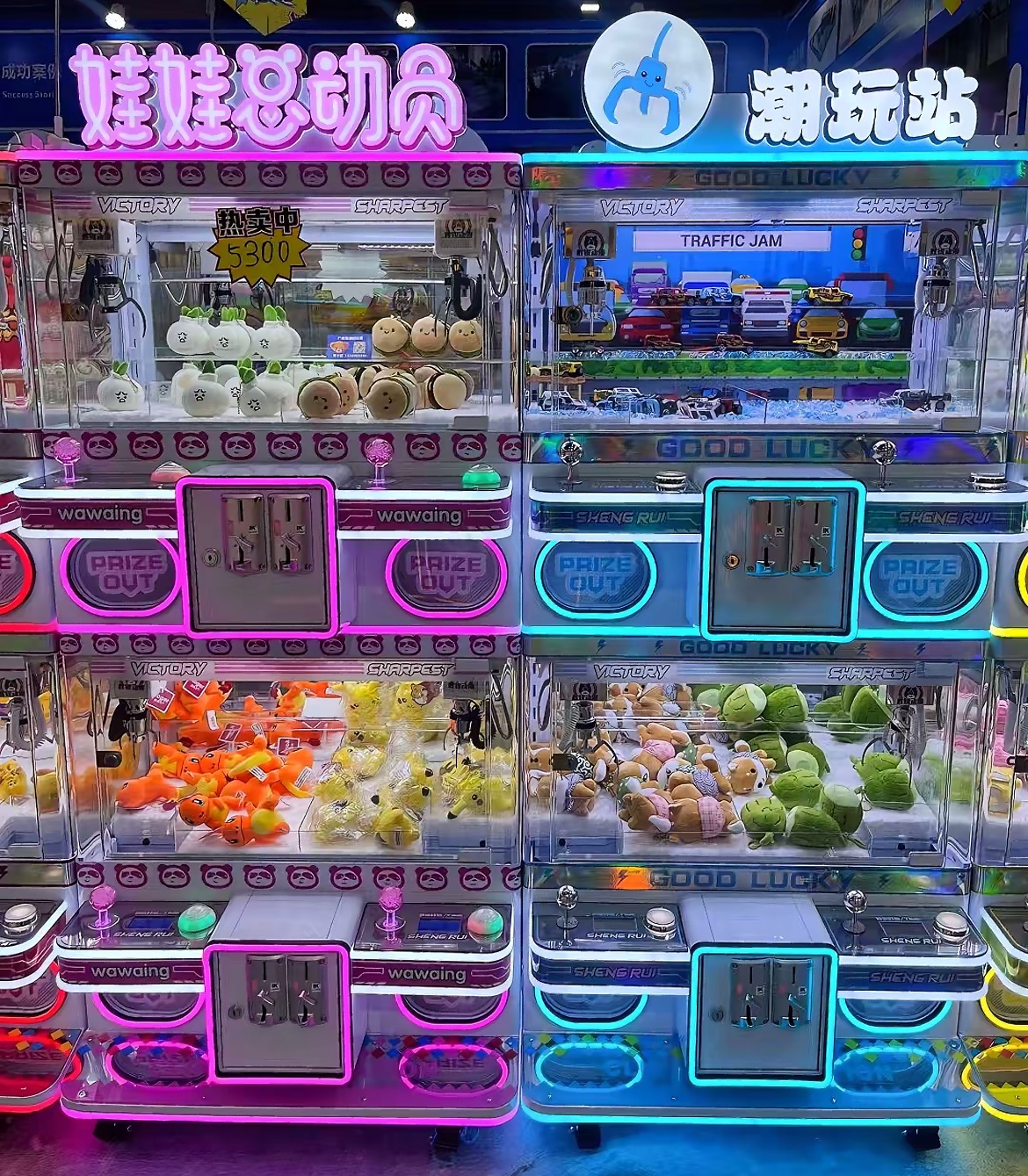 Gift Crane · GTFI-CRANE-04 · Mini Tabletop Crane Machine Compact for Small Venue…