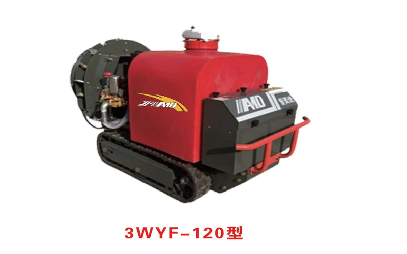 Sprayer 3WYF-120