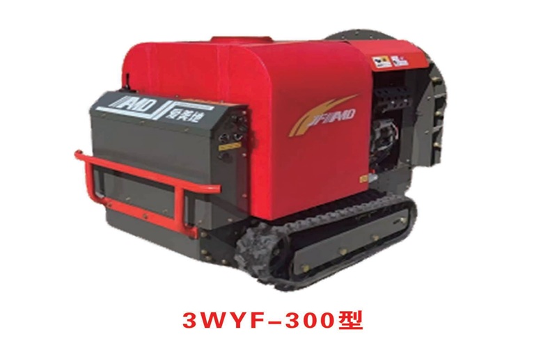 Agricultural Sprayer · 3WYF-120 Remote-Controlled Tracked Sprayer 120L Tank Fan-… View 2