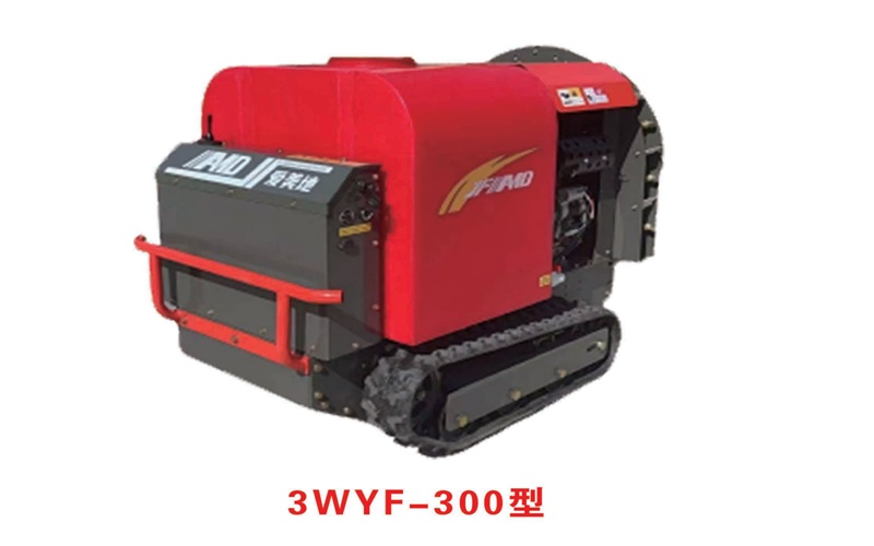 Agricultural Sprayer · 3WYF-300 Remote-Controlled Tracked Sprayer 300L Tank Fan-… View 3
