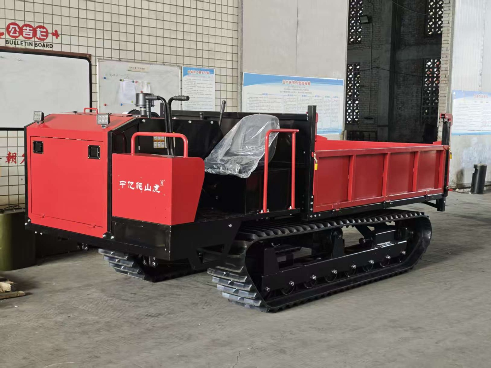 ZY-5000