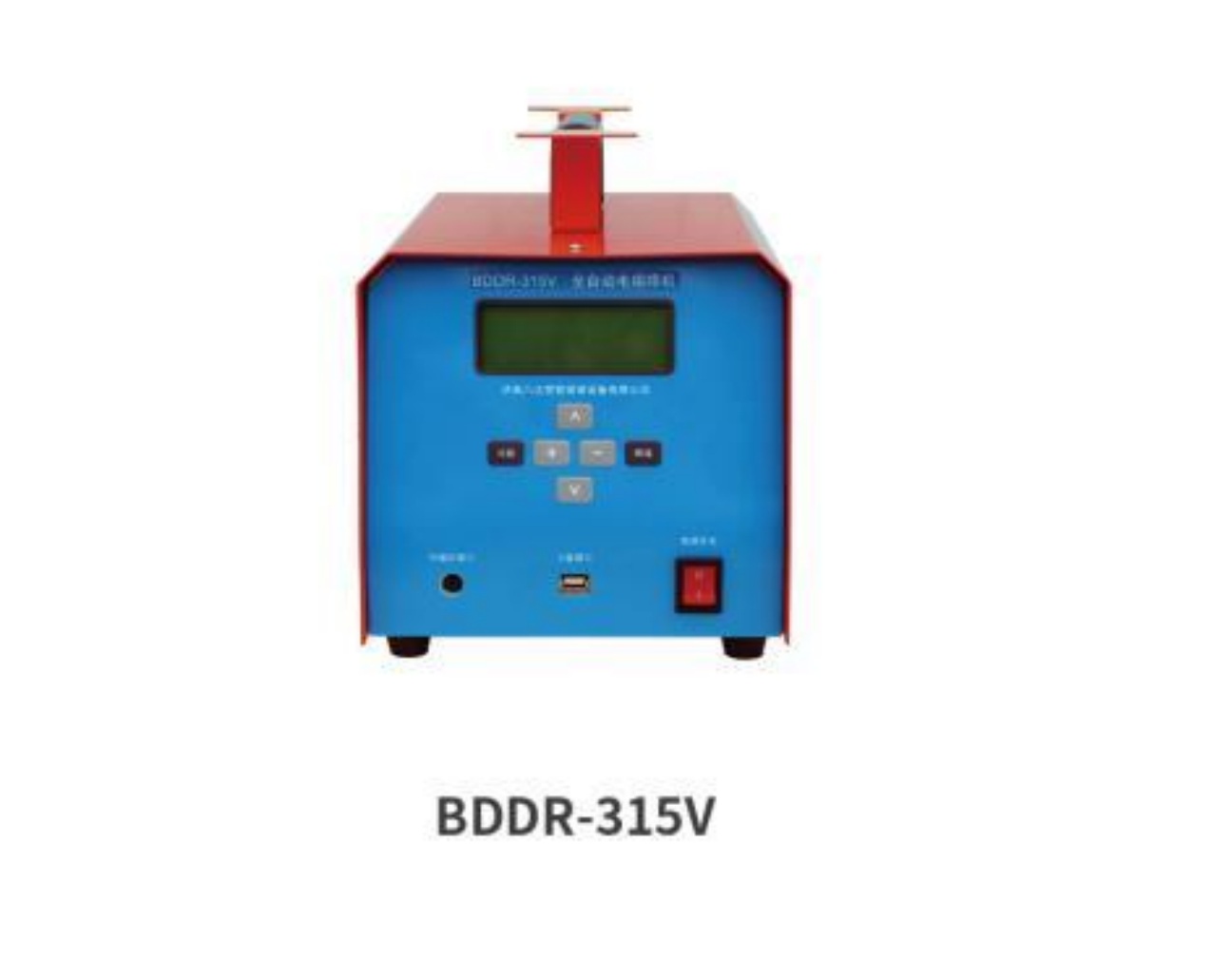 BDDR-315V