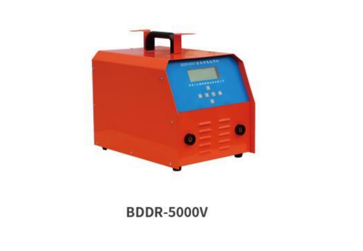 BDDR-5000V
