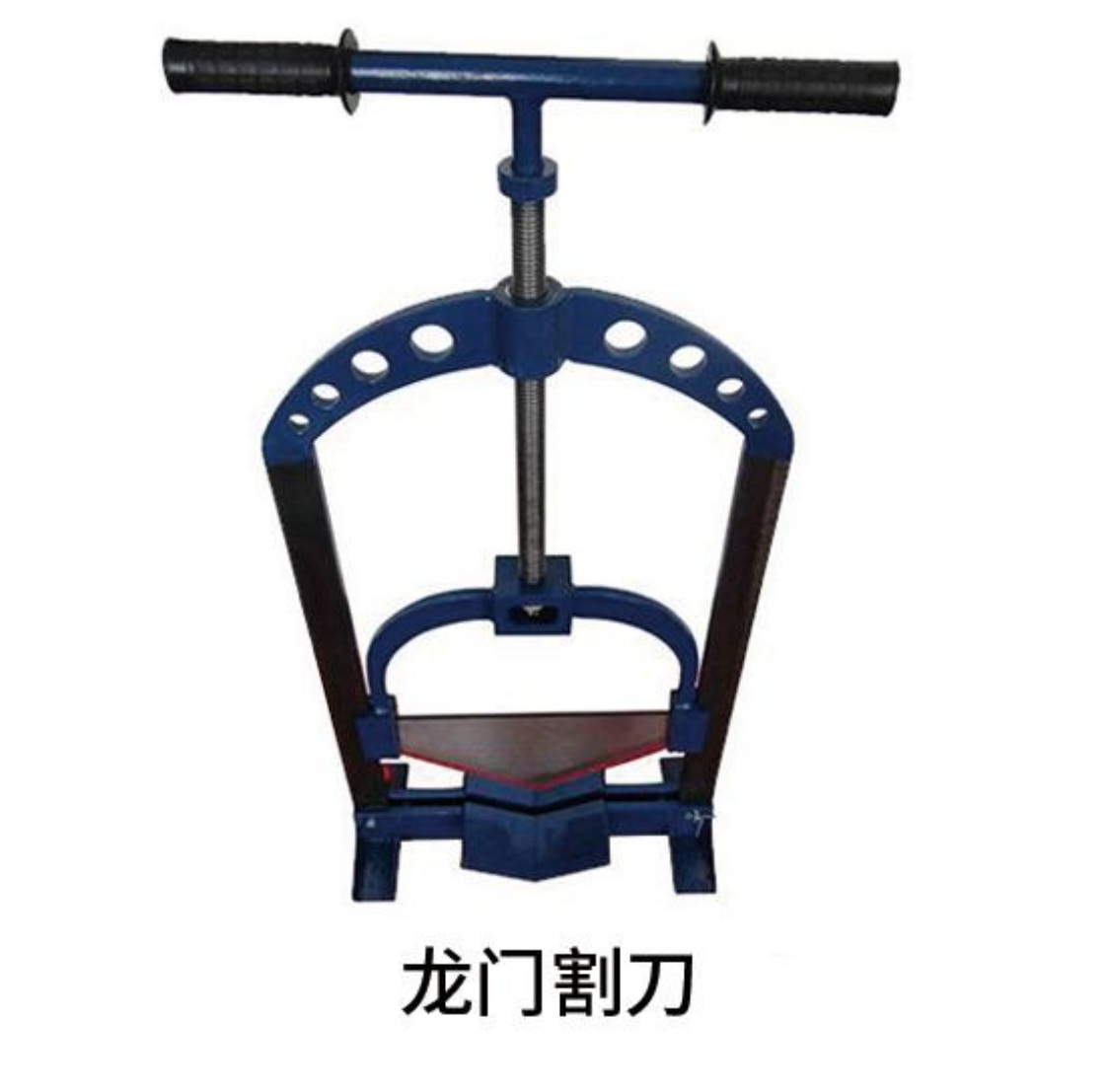 Gantry Cutter