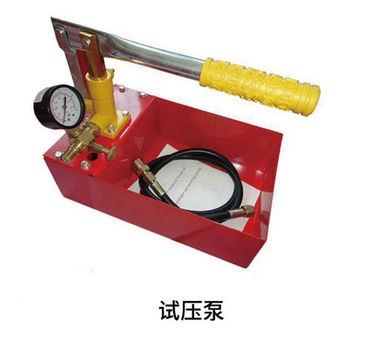 Pressure Test Pump