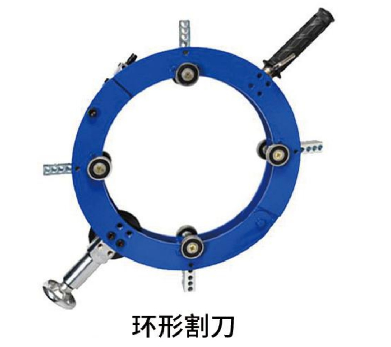 Ring Cutter