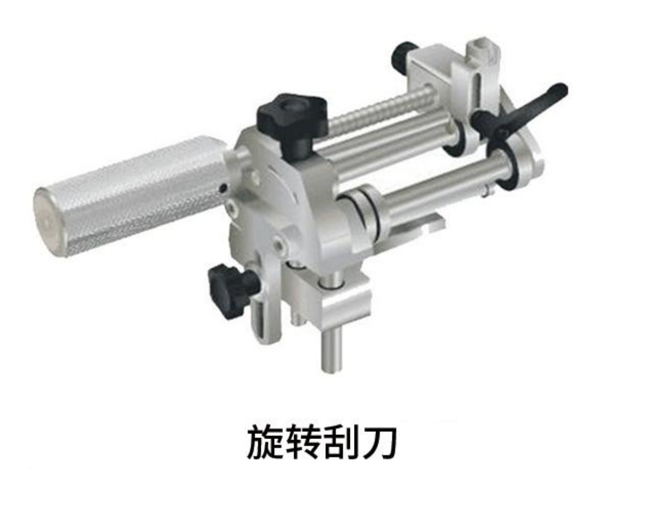 Rotary Scraper