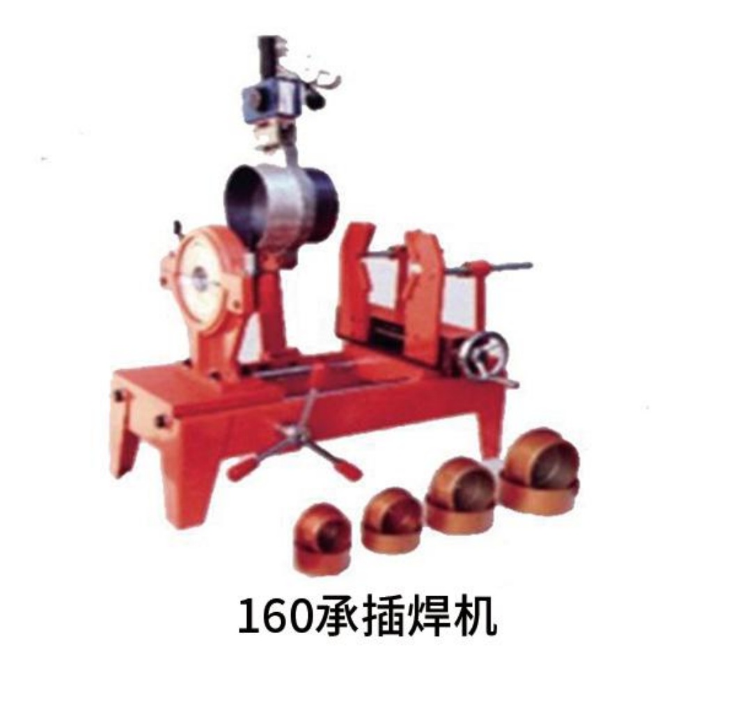 160 Socket Welder