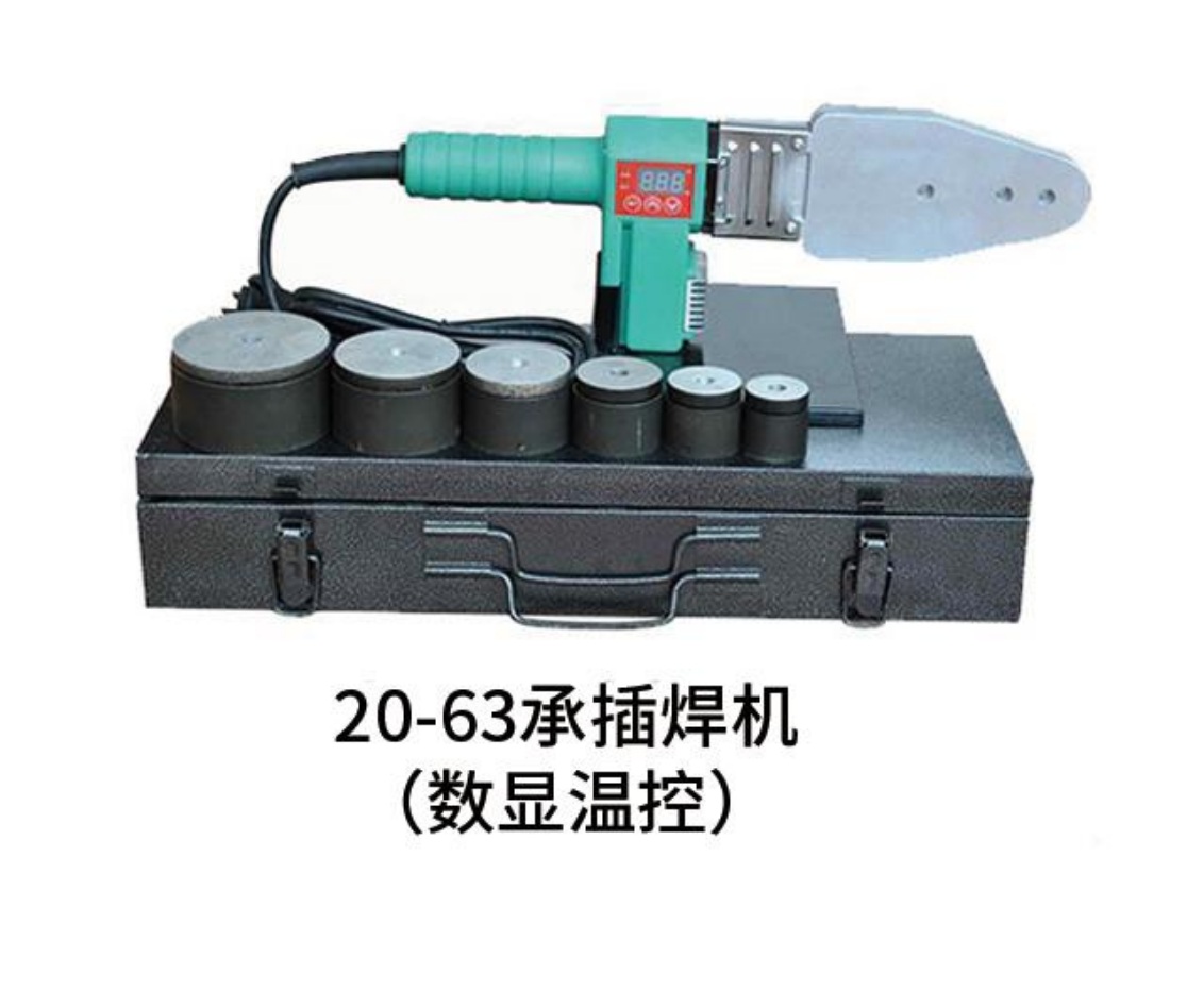 20-63 Socket Welder