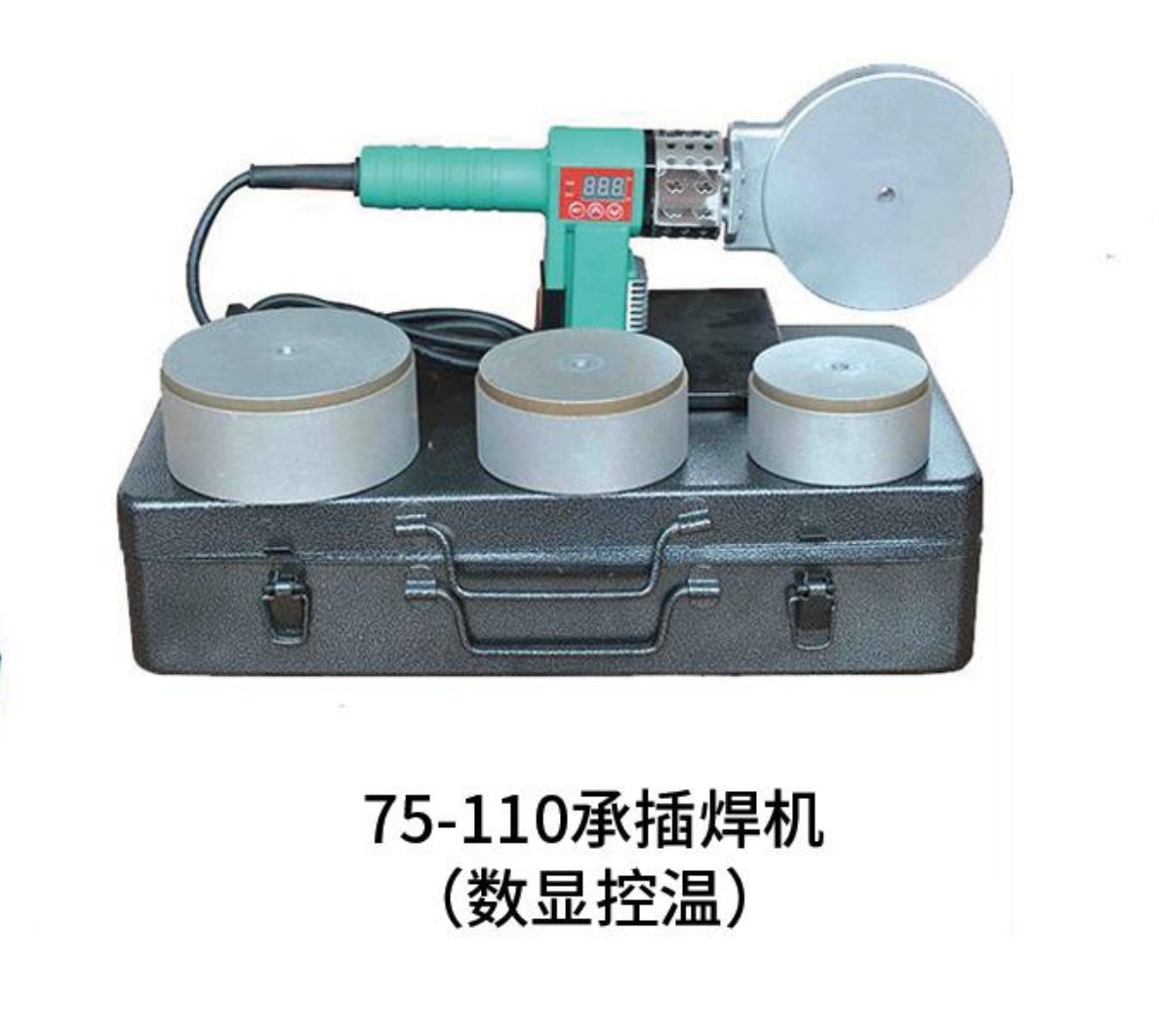75-110 Socket (Digital)