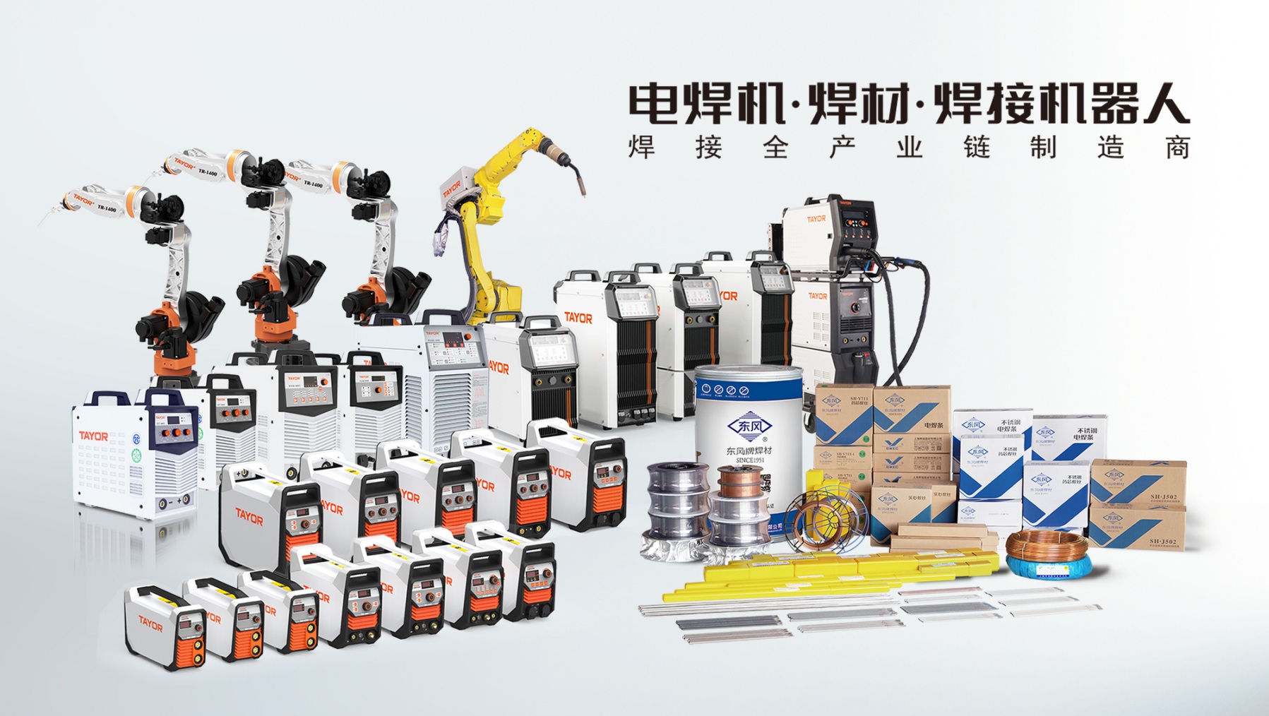 Welding Machine · TIG Welder WS Series High Ignition Success for Stainless Steel… View 3